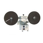 PR25P-DV Станок клеенаносящий с автонамоткой